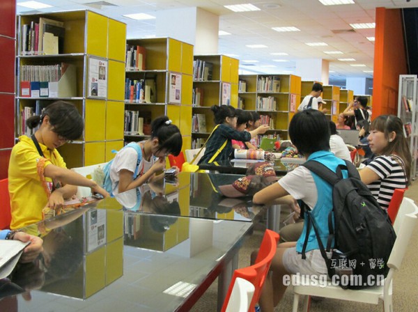 新加坡大學會計排名