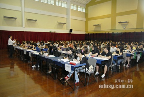新加坡大學會計排名