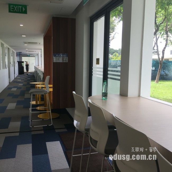 新加坡大學雅思