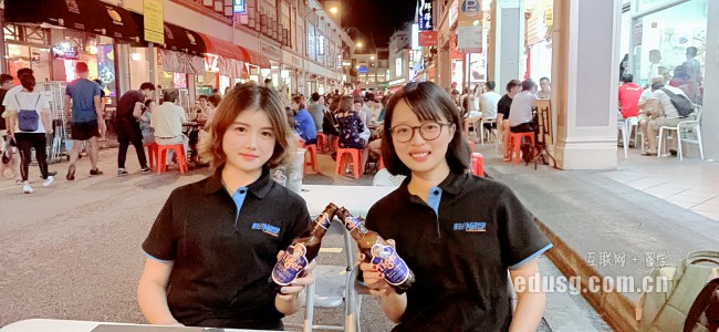 去新加坡留學考什么