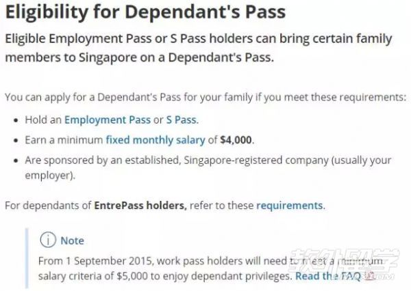 ҌٜCDependants PassֳҎ