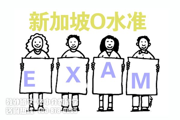 ¼oˮʿԇһ꿼״