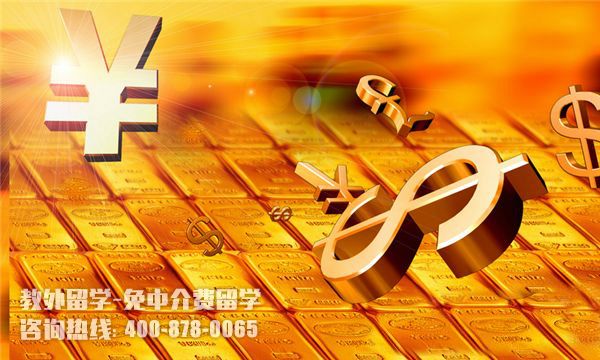 去新加坡讀mba要多少錢
