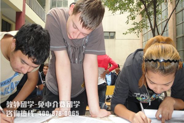 新加坡bca建筑管理學院
