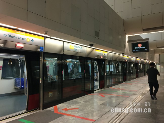 新加坡kaplan學院開學時間
