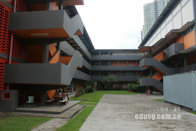 新加坡kaplan學院報名