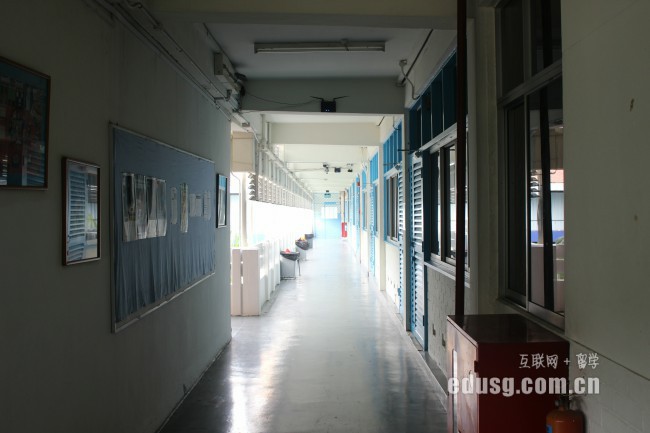 新加坡kaplan合作學校