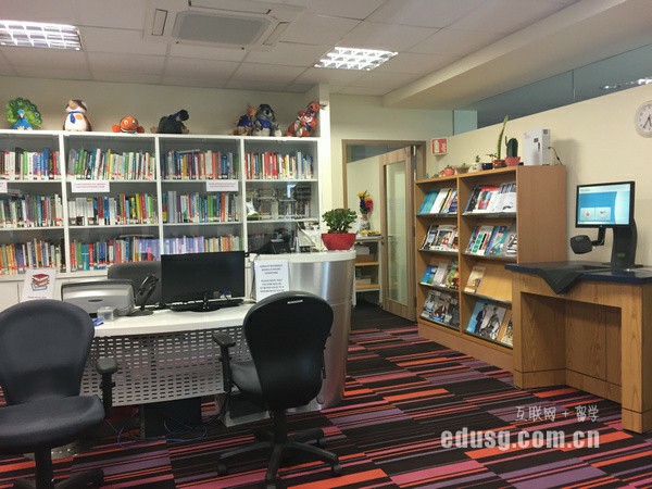 新加坡kaplan合作學校