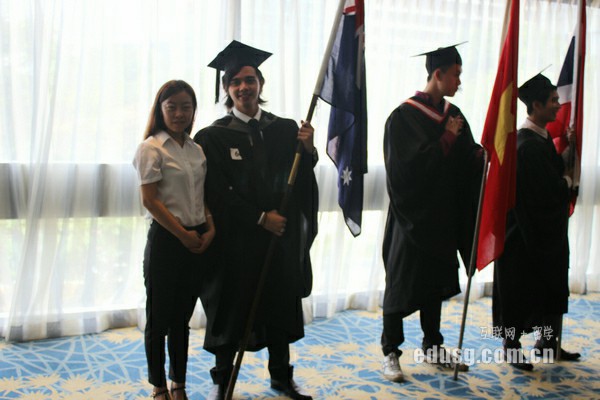 奧塔哥大學旅游管理專業