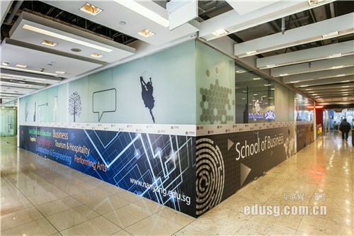 新加坡科廷大學(xué)宿舍