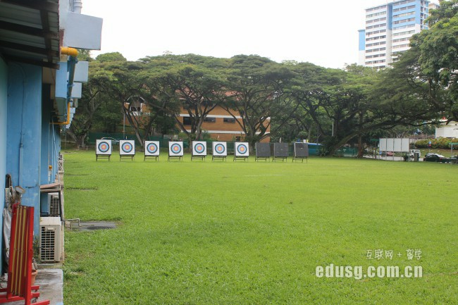 新加坡科廷大學(xué)宿舍