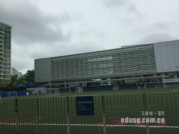 新加坡科廷大學(xué)宿舍
