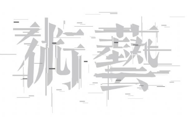 SWԺˇgOӋI