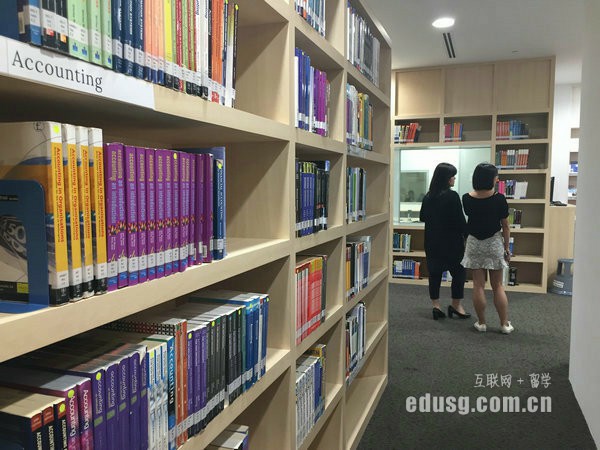 新加坡留學碩士條件