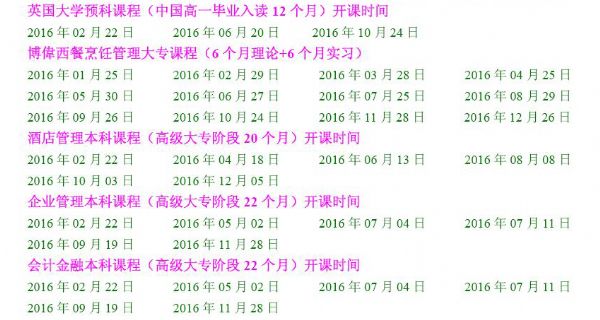 ¼²WԺ_Wrg