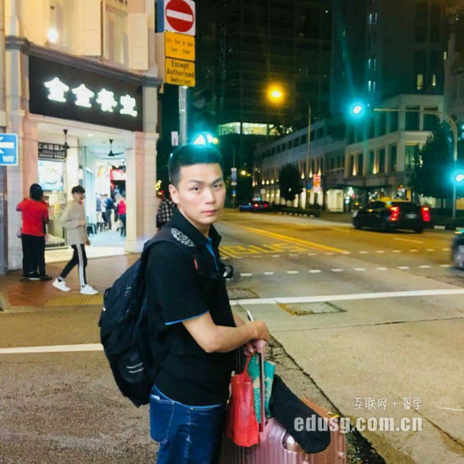 新加坡大學(xué)留學(xué)一年費用