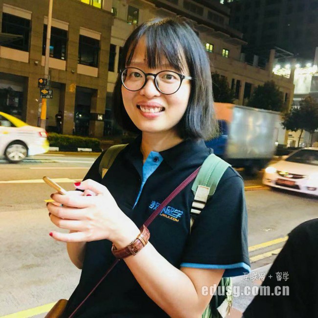 新加坡大學語言課程