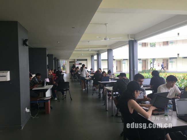 新加坡大學心理學