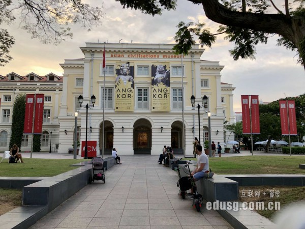 新加坡大學酒店管理專業
