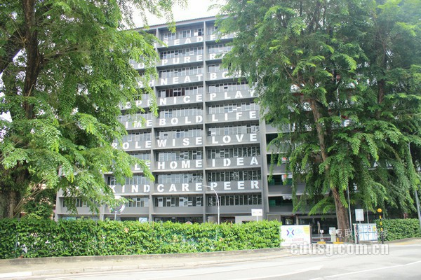 新加坡大學讀研條件