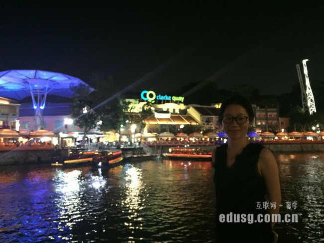 新加坡教育碩士課程