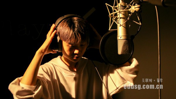 新西蘭惠靈頓維多利亞大學