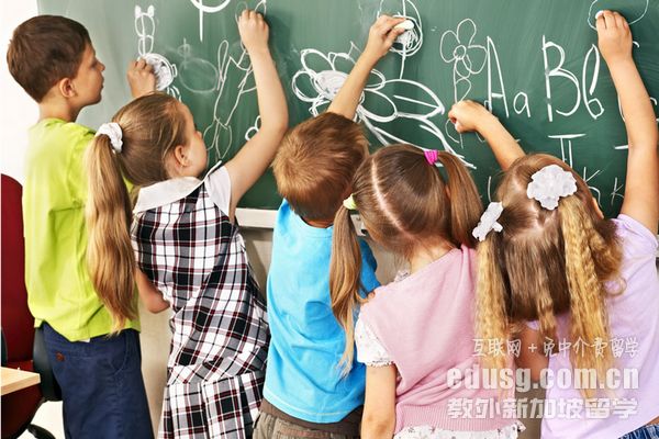 中學去新加坡留學