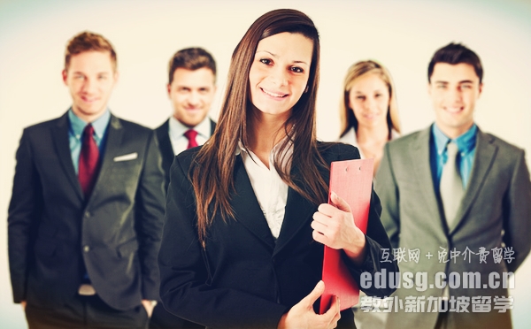 新加坡讀商科研究生要多久