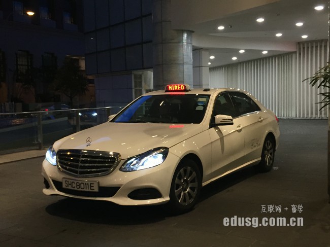 ¼W2016