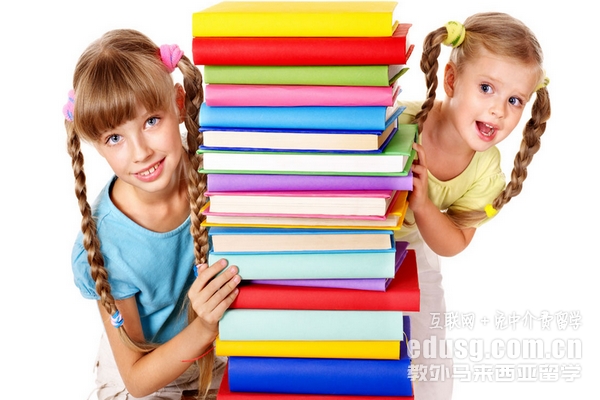 馬來西亞初中留學條件