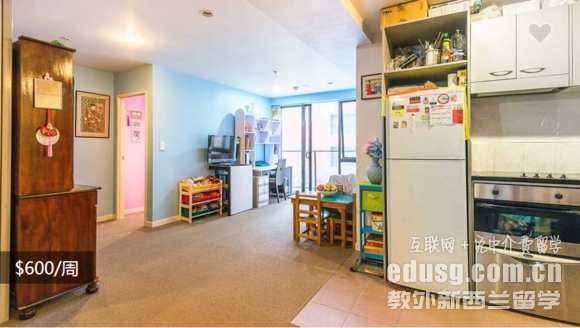 懷卡托大學租房