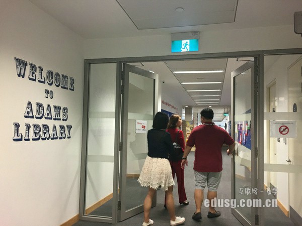 墨爾本大學獎學金申請條件