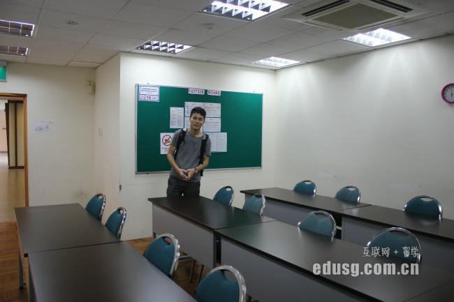 新加坡留學it專業申請步驟