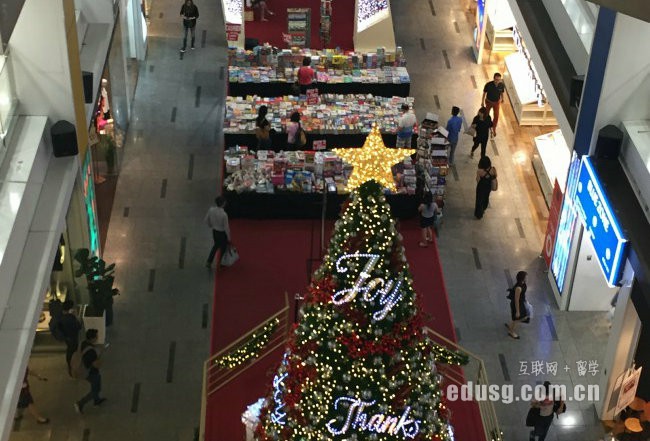 迪肯大學國際會計碩士