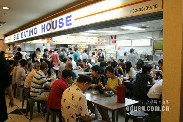 新西蘭留學大專申請簡單