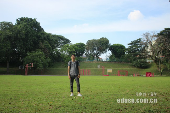 去新加坡留學費用是多少