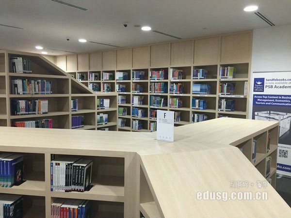 新加坡私立大學優勢專業