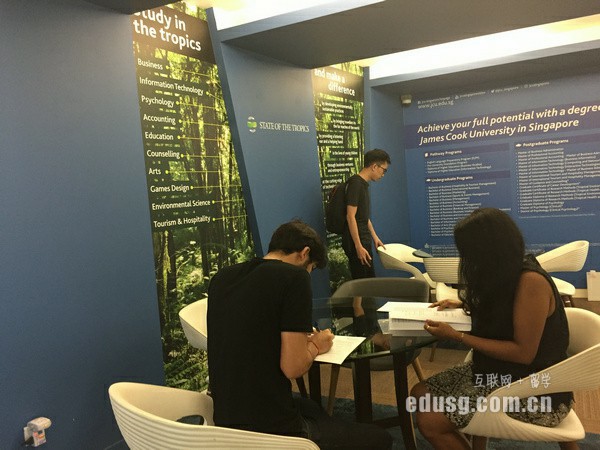 新西蘭一年制酒店管理