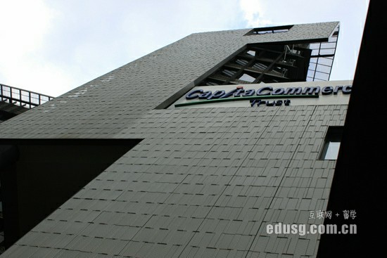 2016澳洲留學(xué)簽證費用