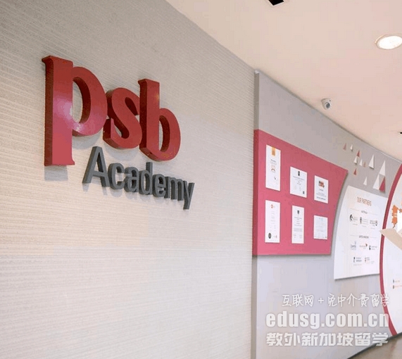 ¼PSBW(xu)Ժ