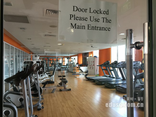 奧克蘭公立高中排名