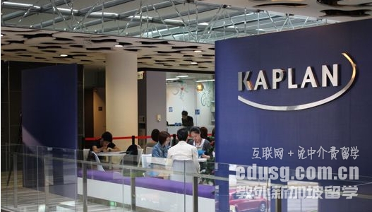 KAPLANڌWԺnO