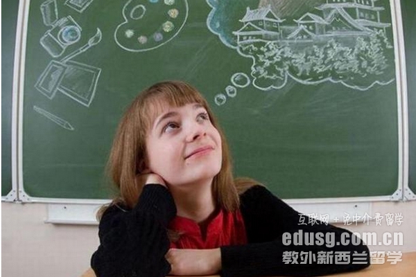 新西蘭gd課程好讀嗎