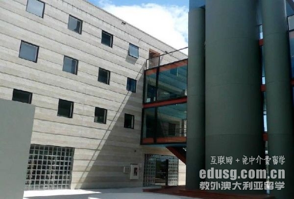 塔斯馬尼亞大學和紐卡斯爾大學哪個好