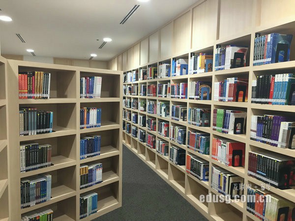 澳大利亞讀研經(jīng)濟(jì)擔(dān)保