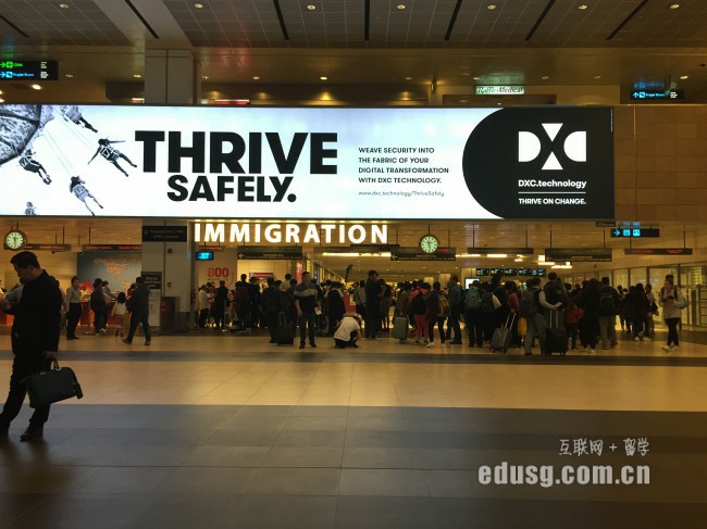 澳大利亞小學公立私立哪個好