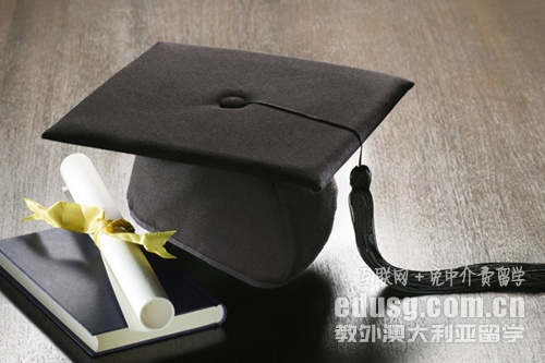 澳洲讀研能打工嗎