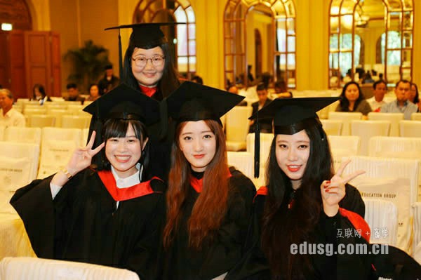 ¼W(xu)2017