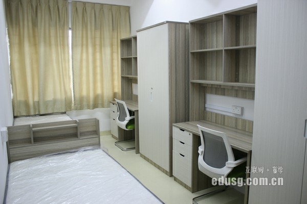 新西蘭北方理工學院奧克蘭校區