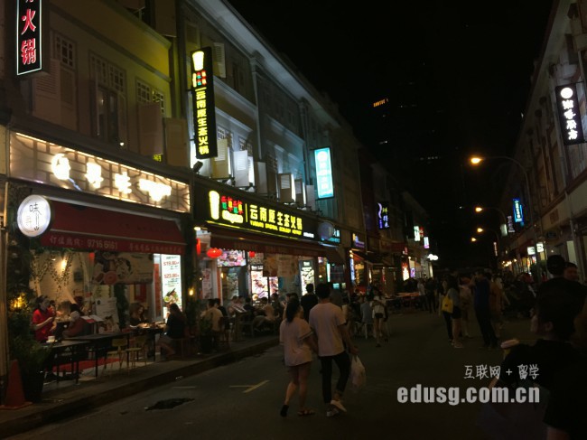 留學新加坡軟件專業申請要求